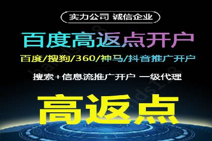 微信信息流个性化推荐系统构建