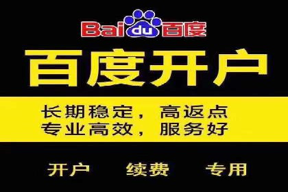 SEM专员如何运用工具提高广告转化率
