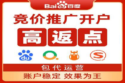 电商平台的成功之路：信息流优化策略解析