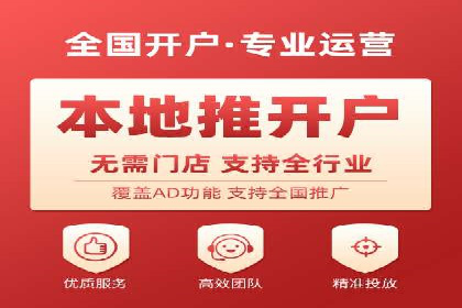 知乎信息流广告的投放技巧与成功案例解析