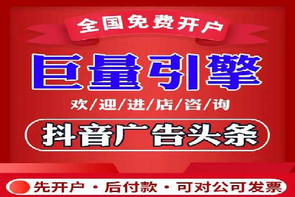 成功SEM账户运营案例解析